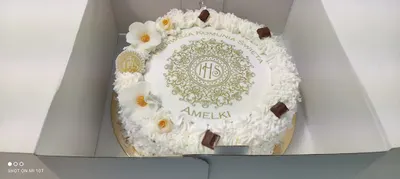 Cukiernictwo A.W.A. Koronkiewicz